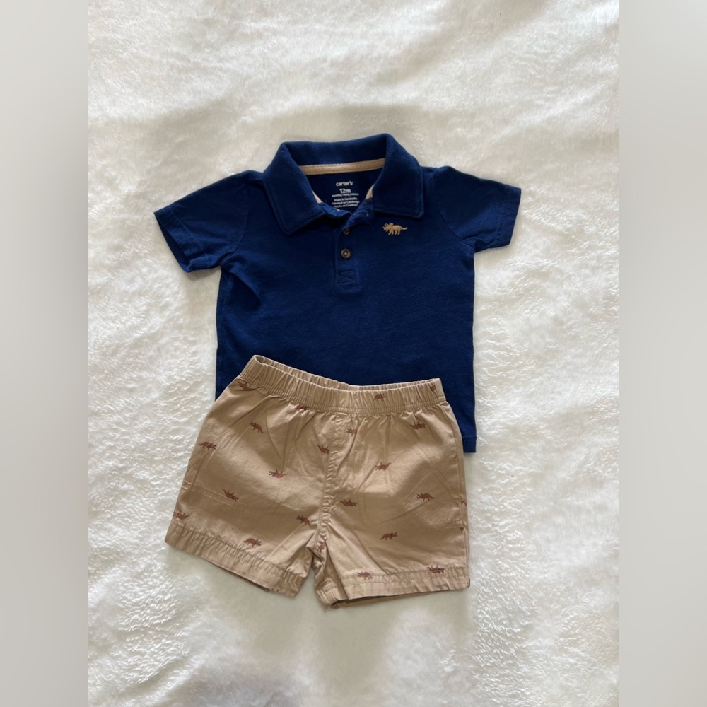 Baby Set